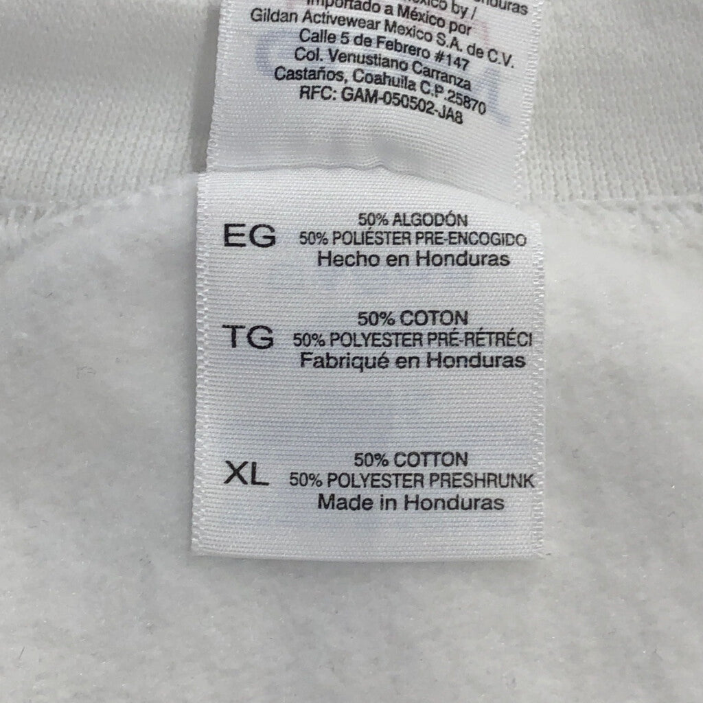 GILDAN Company Sweat