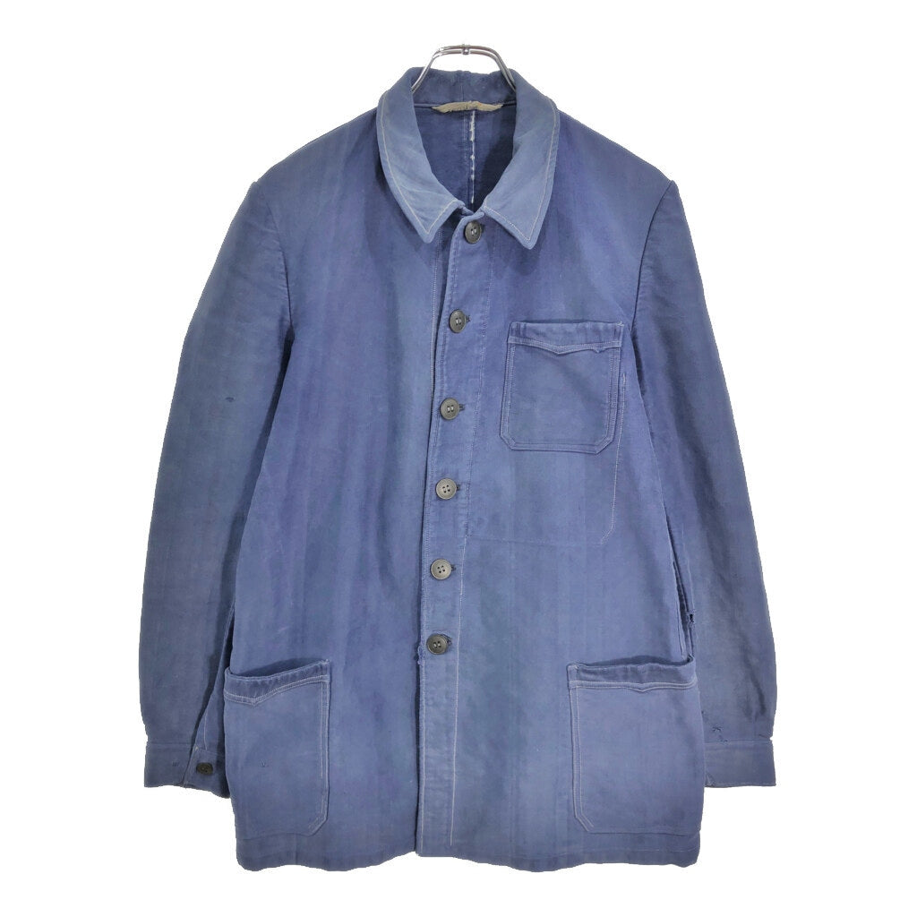 50s French Work Work Jacket