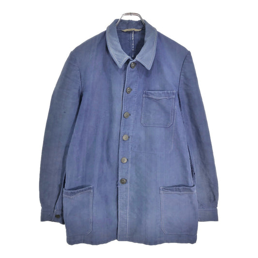 50s French Work Work Jacket