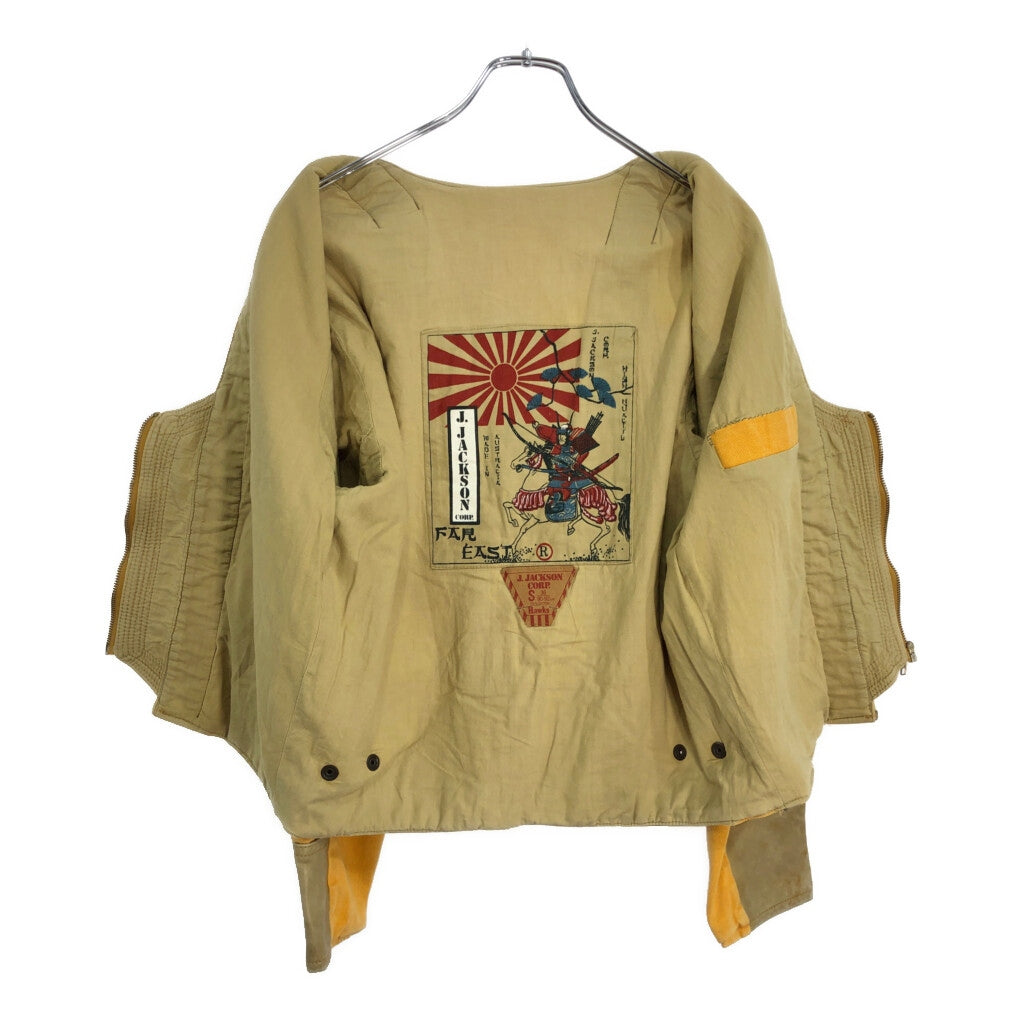 J.JACKSON CORP Jacket