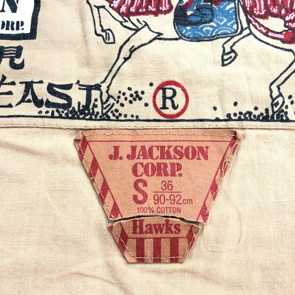 J.JACKSON CORP Jacket