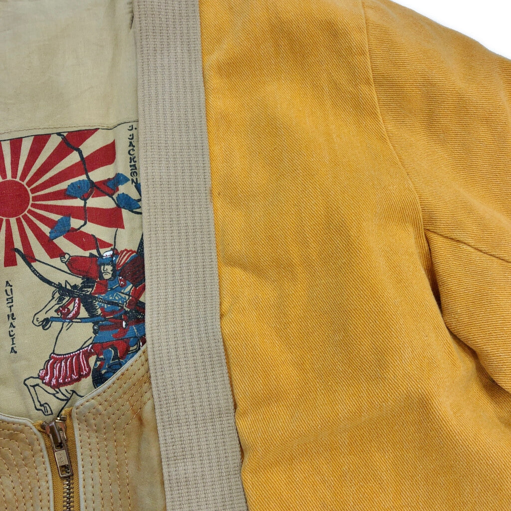 J.JACKSON CORP Jacket