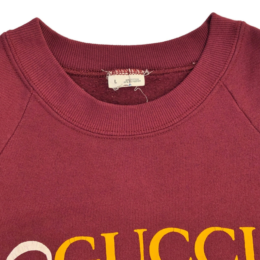 80s FRUIT OF THE LOOM Sweat