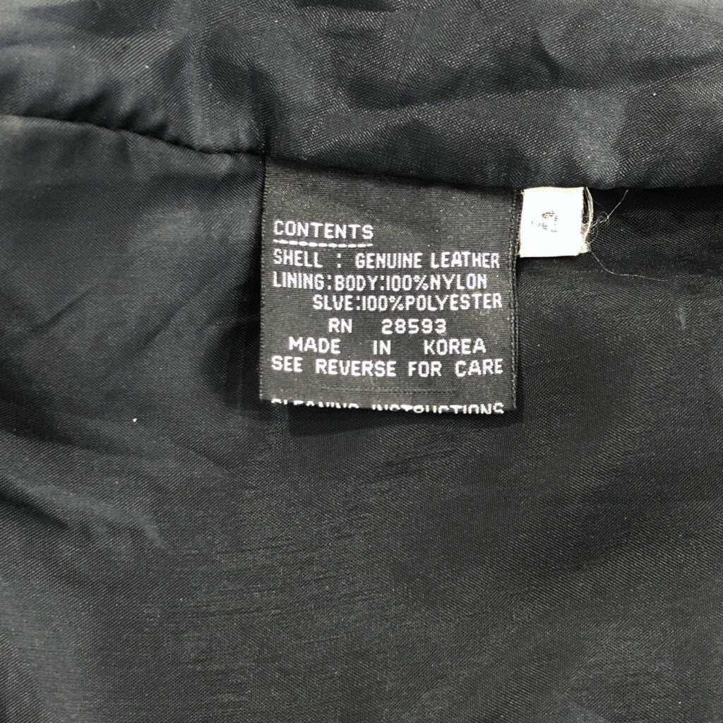 メンバーズオンリー Leather Jacket