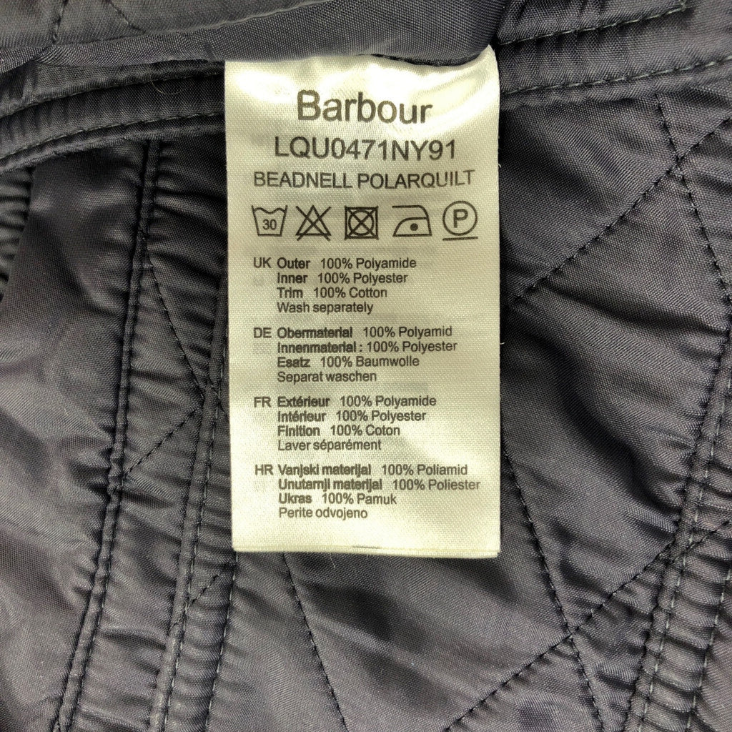 Barbour BEADNELL Jacket