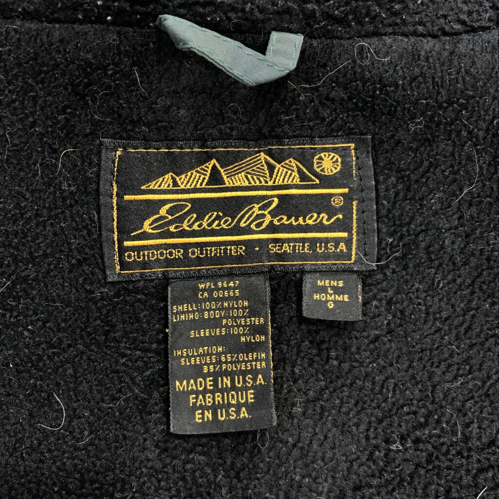 80s Eddie Bauer Nylon Jacket