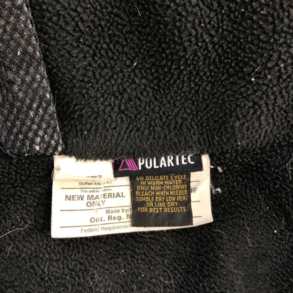 80s Eddie Bauer Nylon Jacket