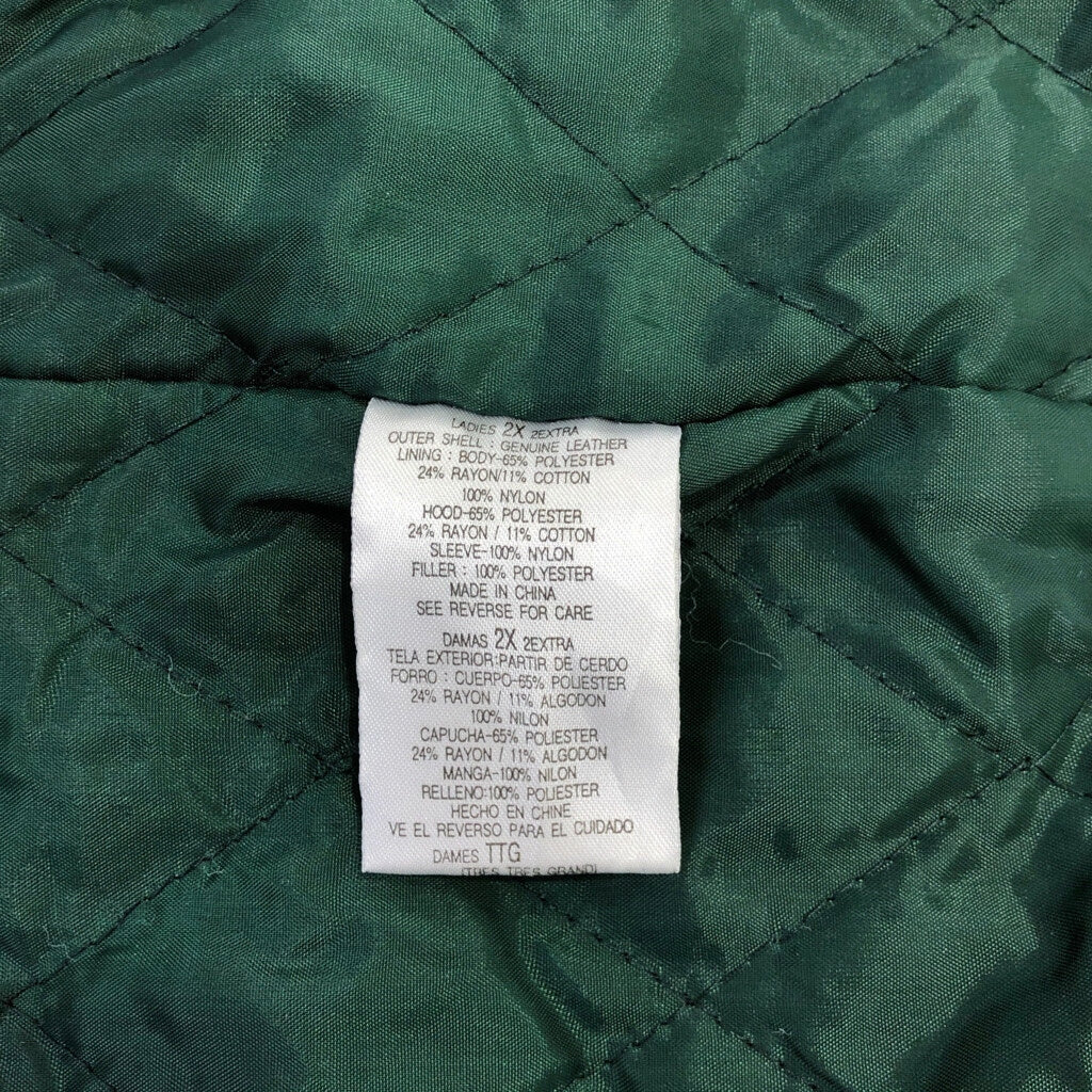 OUTBROOK Leather Jacket