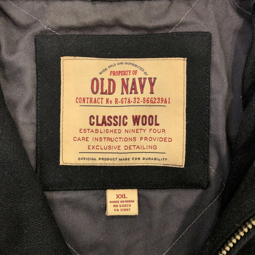 OLD NAVY Jacket
