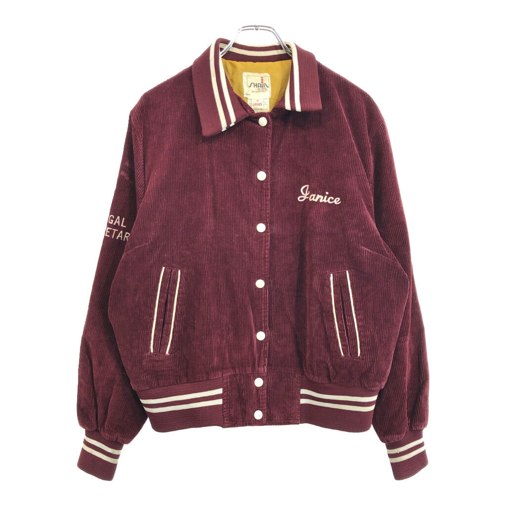 Shain of CANADA Jacket