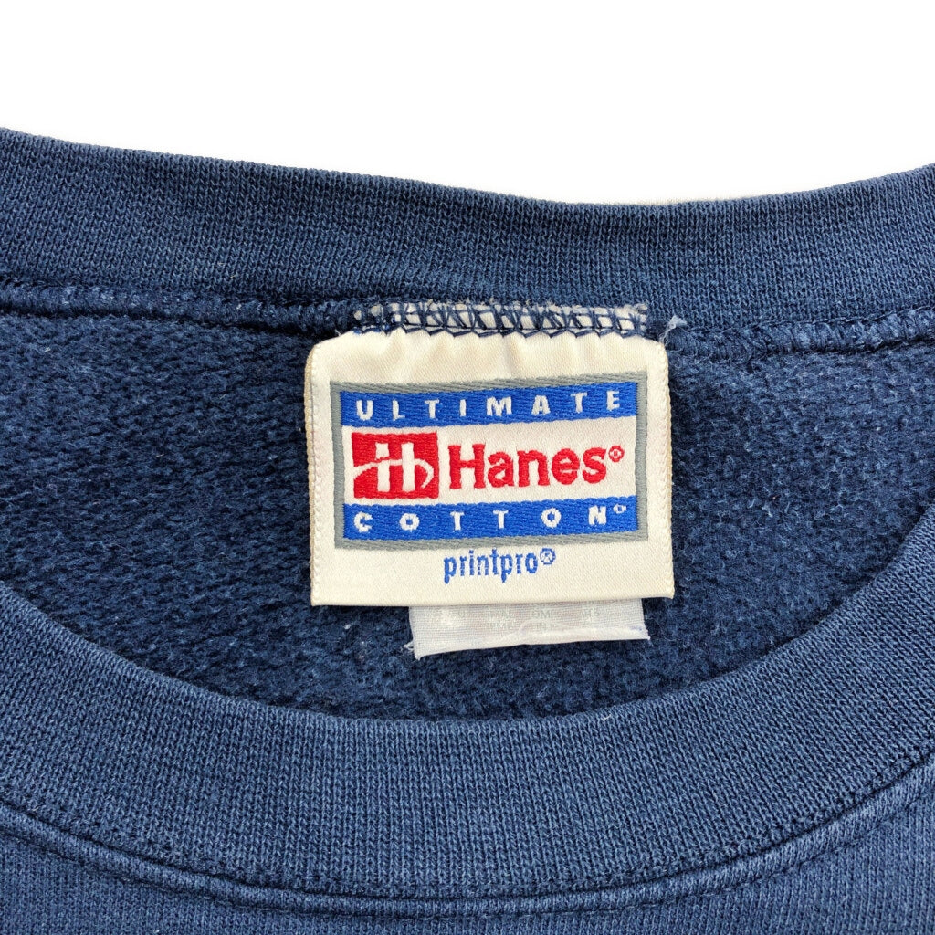 00s Hanes Company Sweat