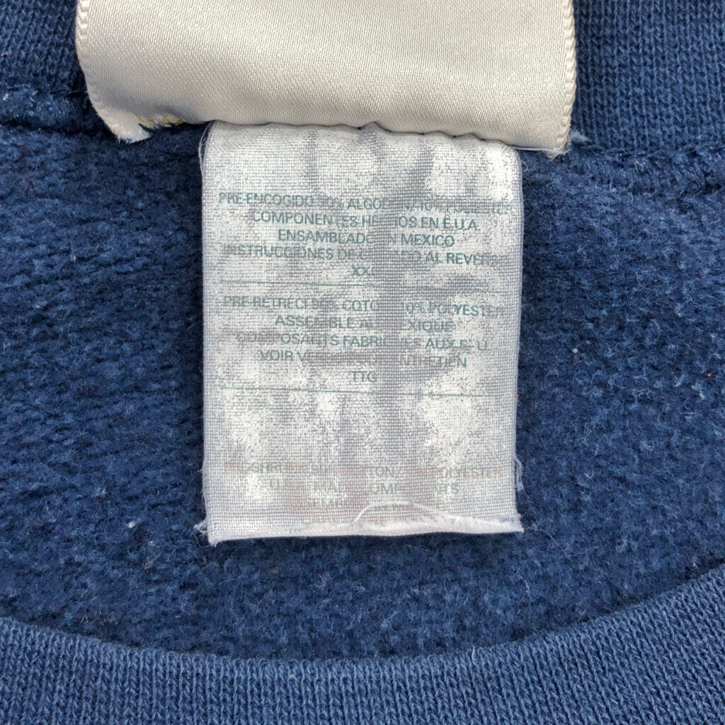 00s Hanes Company Sweat