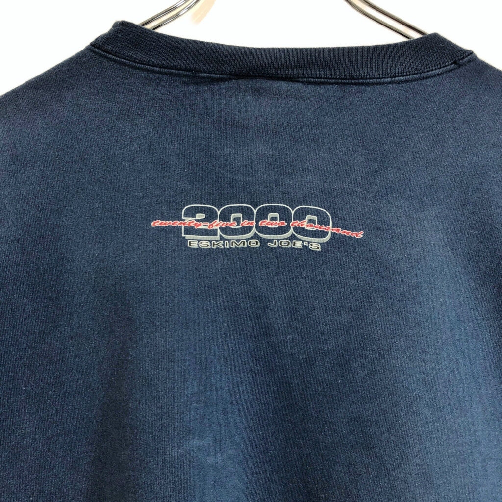 00s Hanes Company Sweat