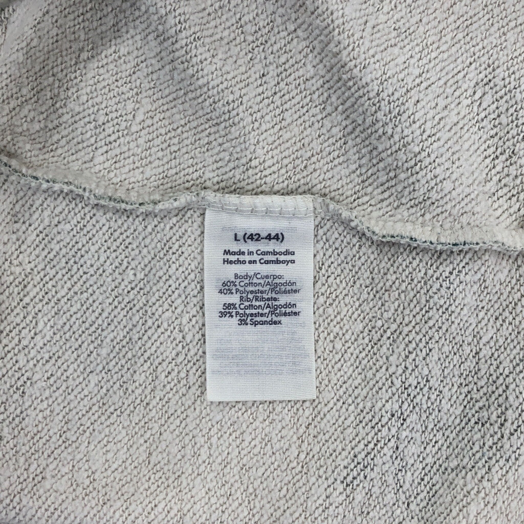 no boundaries Hoodie