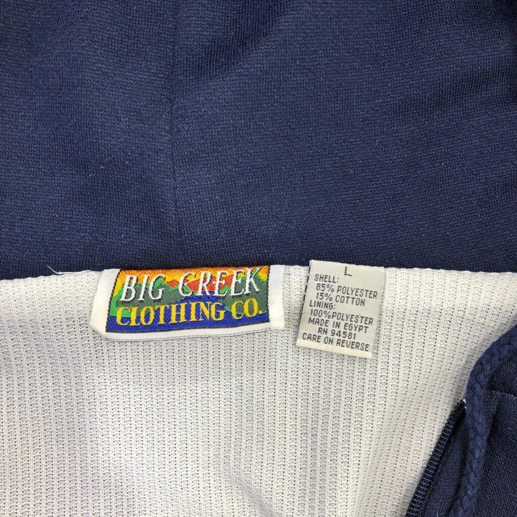 BIG CREEK Full Zip Hoodie