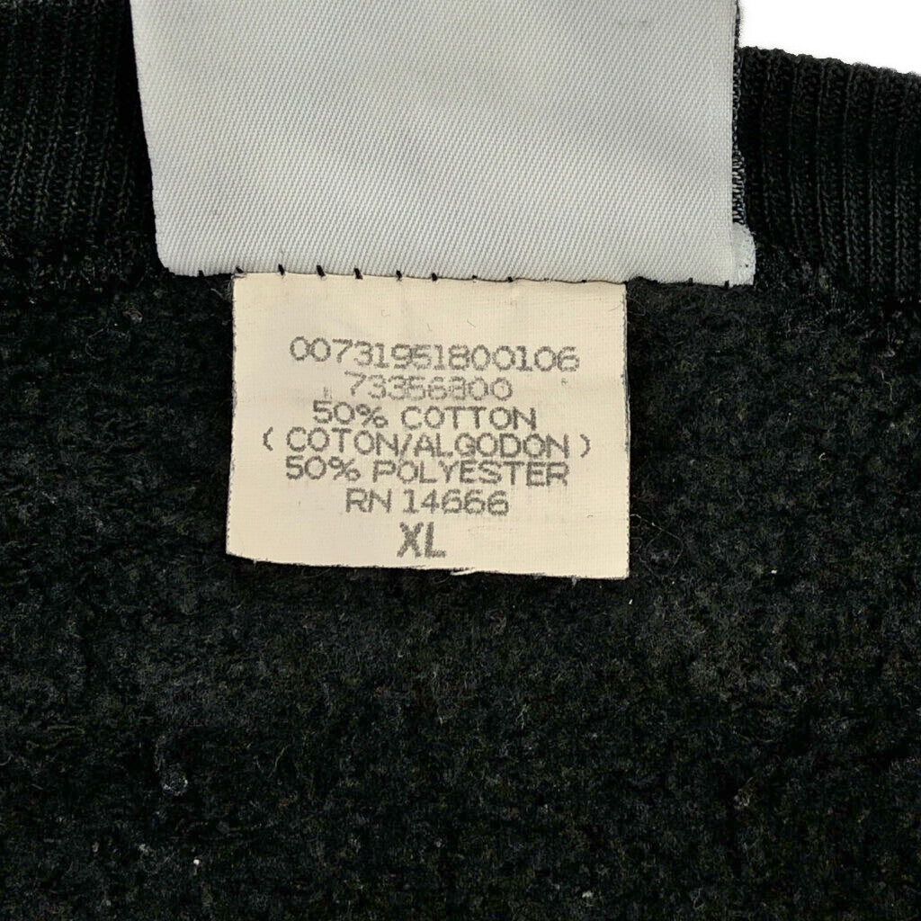 90s Lee Sweat