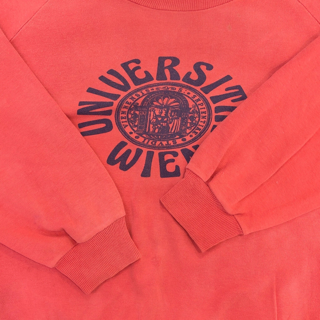 80s College Sweat