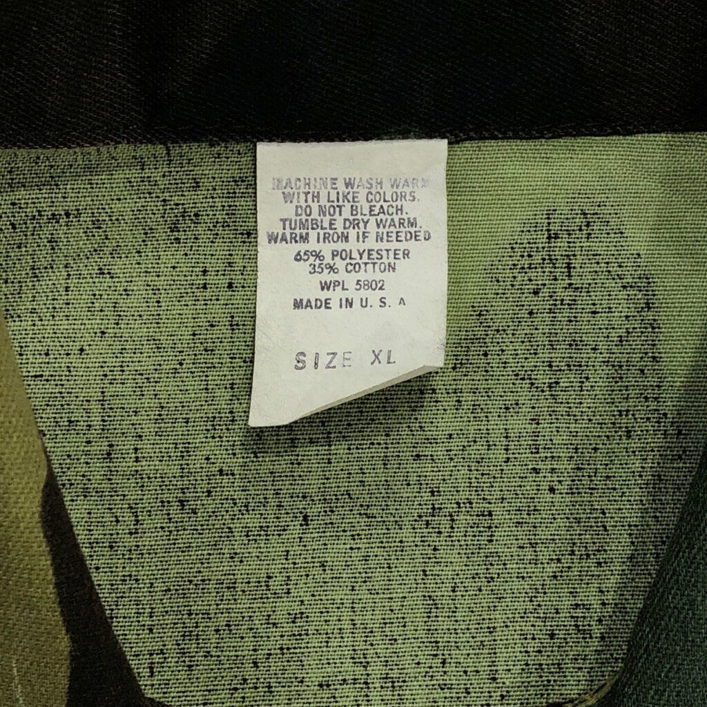 UBERTY Military Jacket