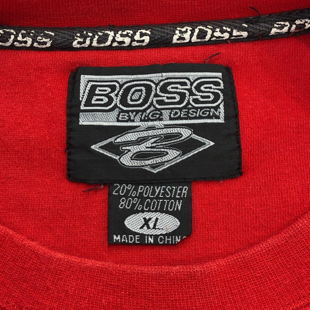 BOSS Sweat