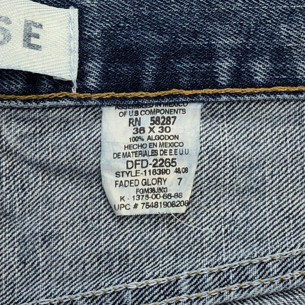 FADED GLORY Denim Pants