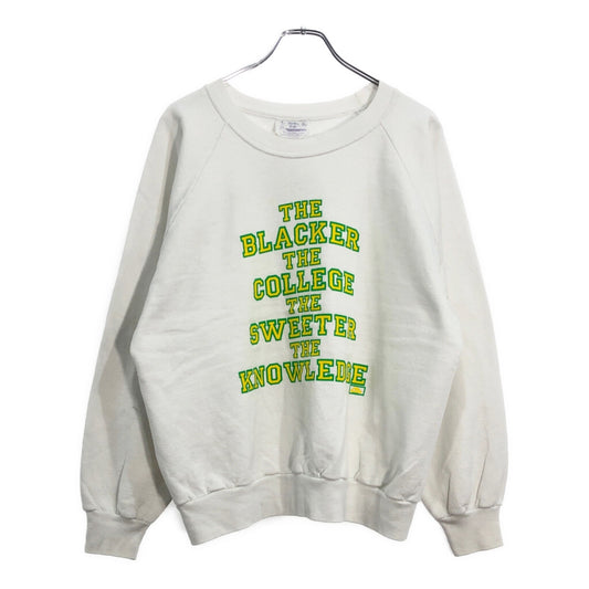 Hanbon Light College Sweat