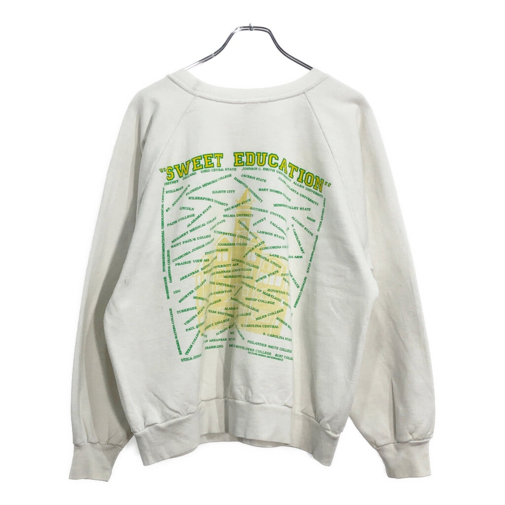 Hanbon Light College Sweat