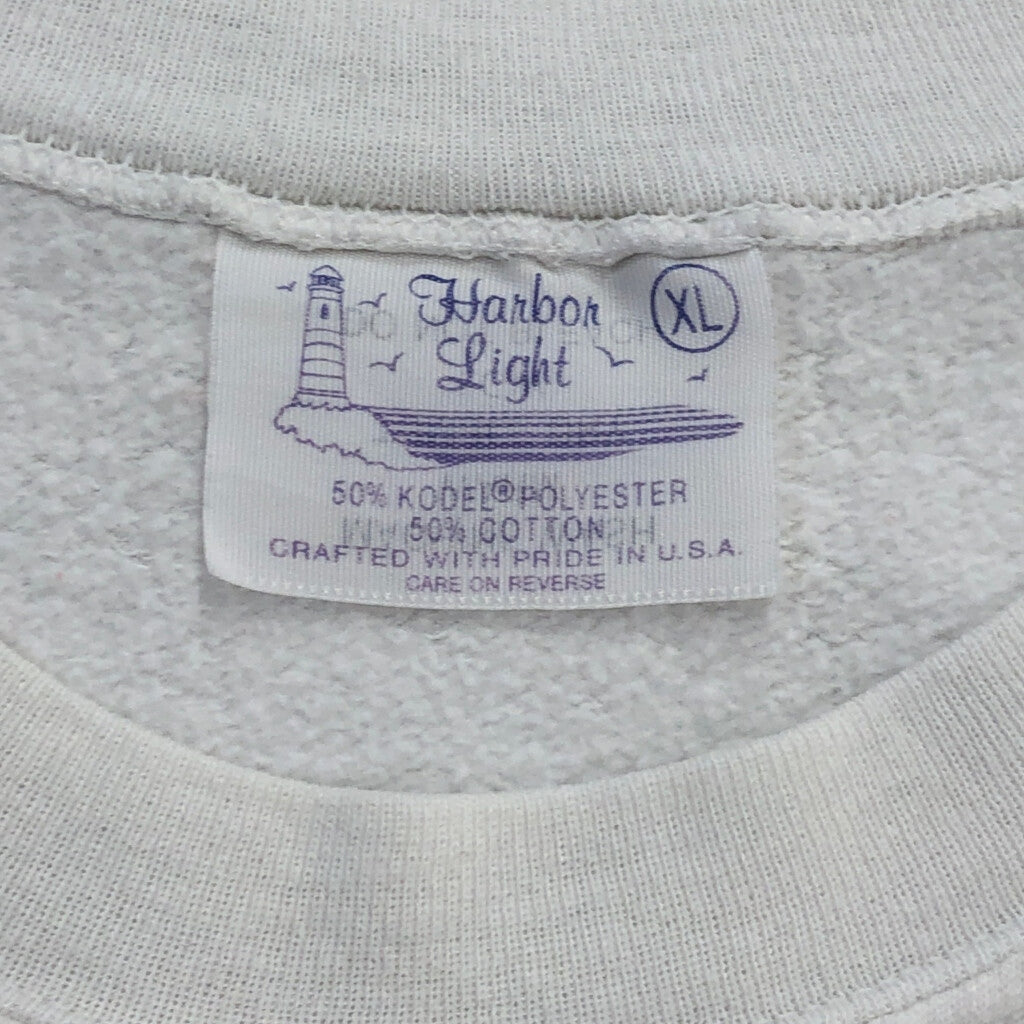 Hanbon Light College Sweat
