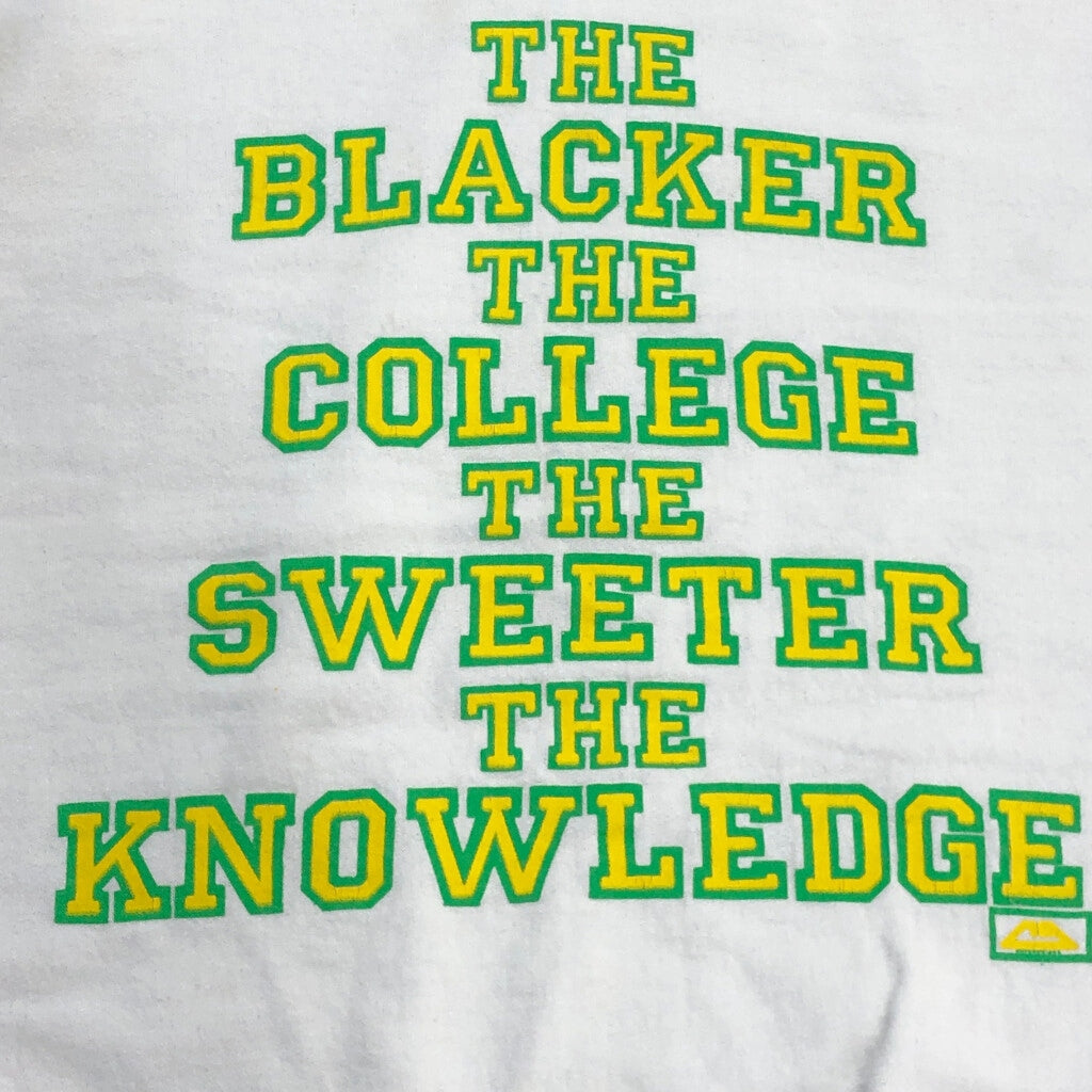 Hanbon Light College Sweat