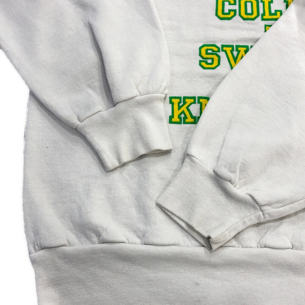 Hanbon Light College Sweat