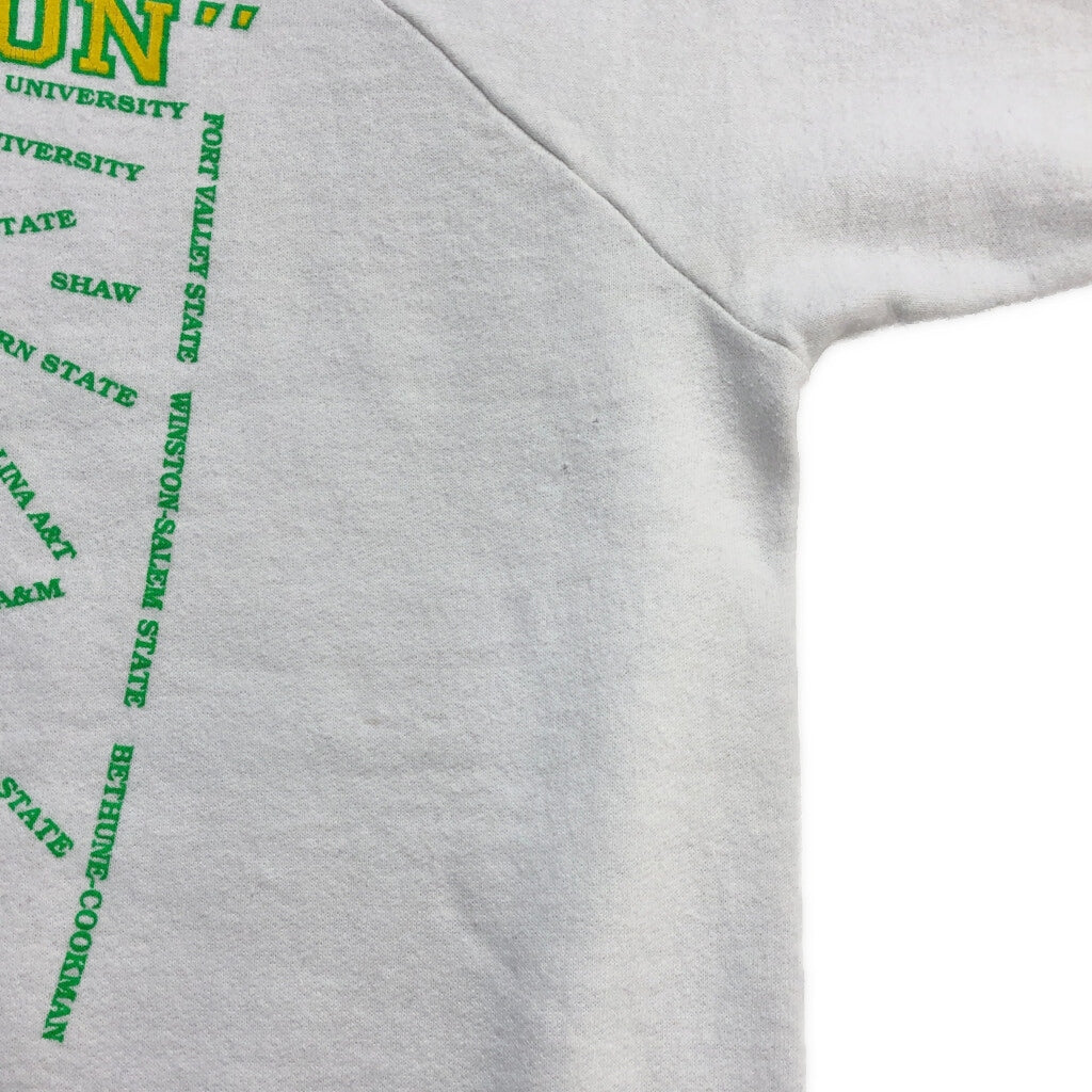 Hanbon Light College Sweat