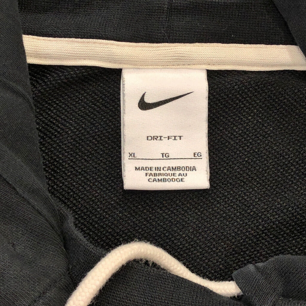 NIKE Logo Hoodie