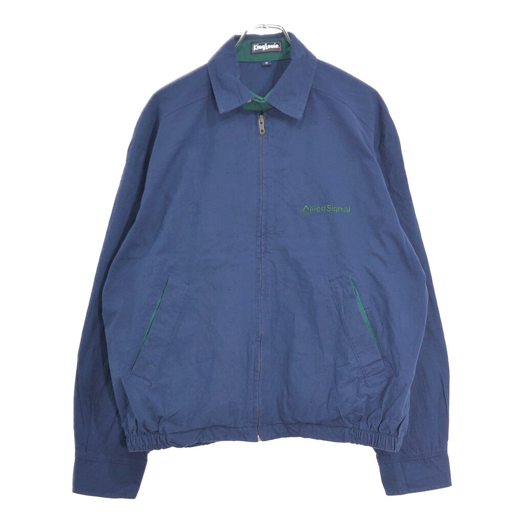 King Louie Swing Top