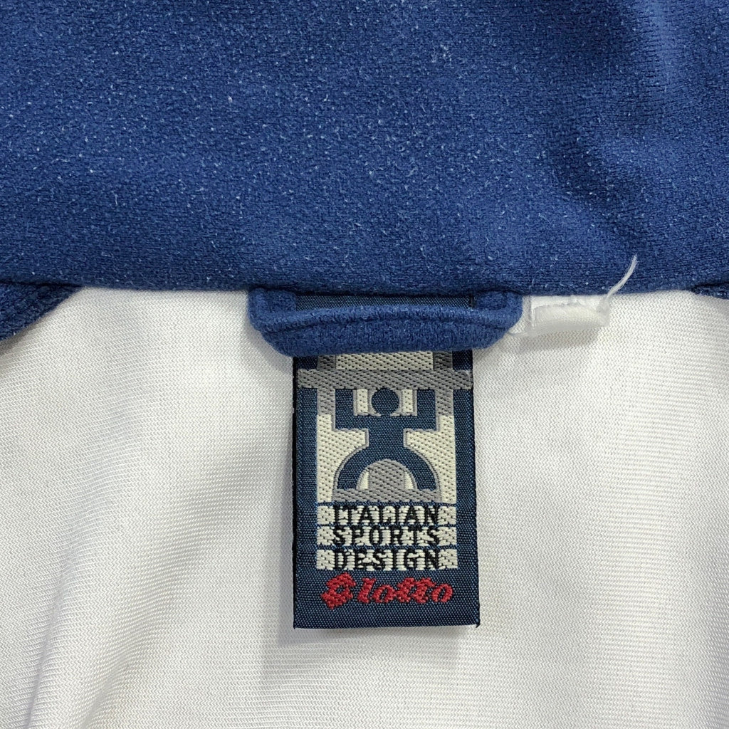 Lotto Track Jacket