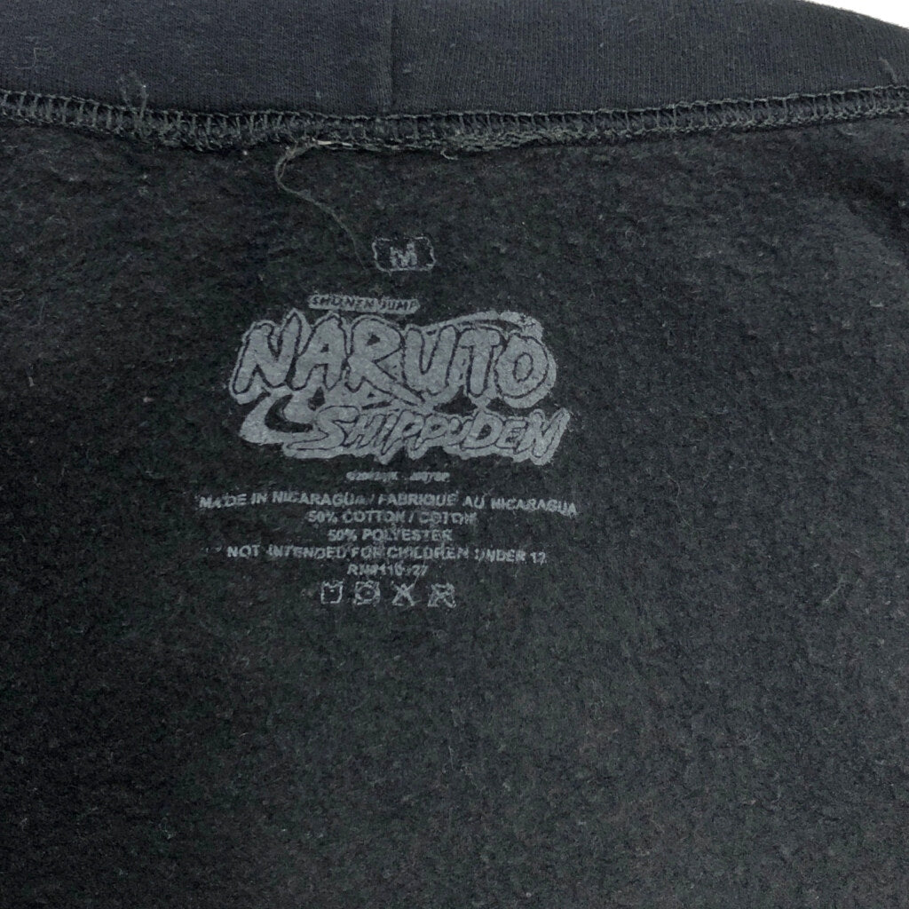 NARUTO Shippuden Character T-Shirt