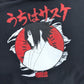 NARUTO Shippuden Character T-Shirt