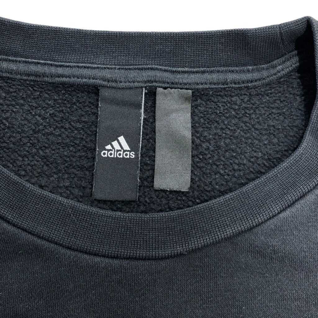 adidas Sweat