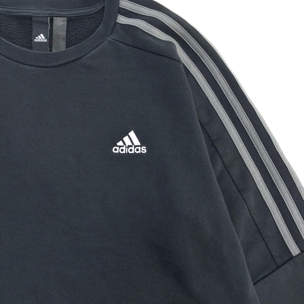 adidas Sweat