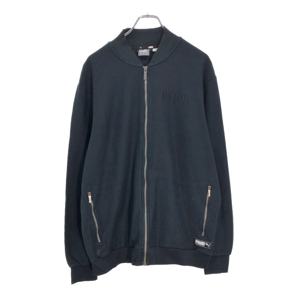PUMA Track Jacket