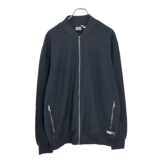 PUMA Track Jacket