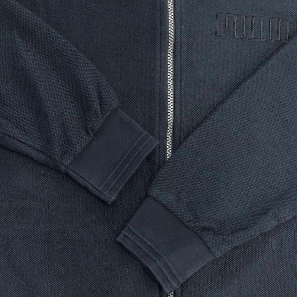PUMA Track Jacket