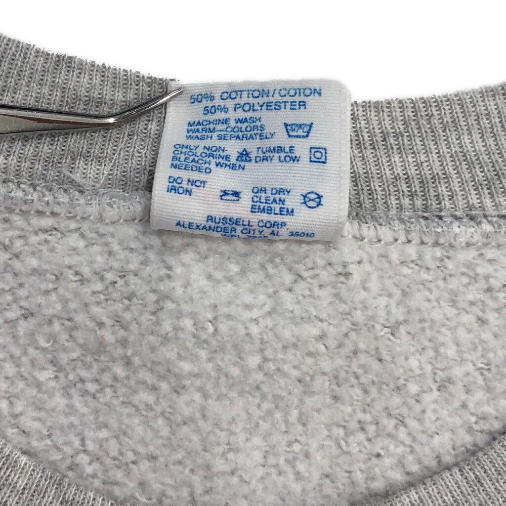 90s JERZEES Animal Sweat