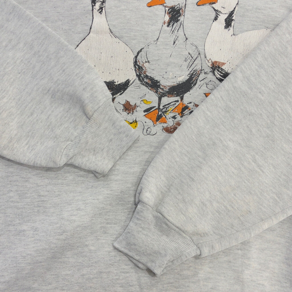 90s JERZEES Animal Sweat