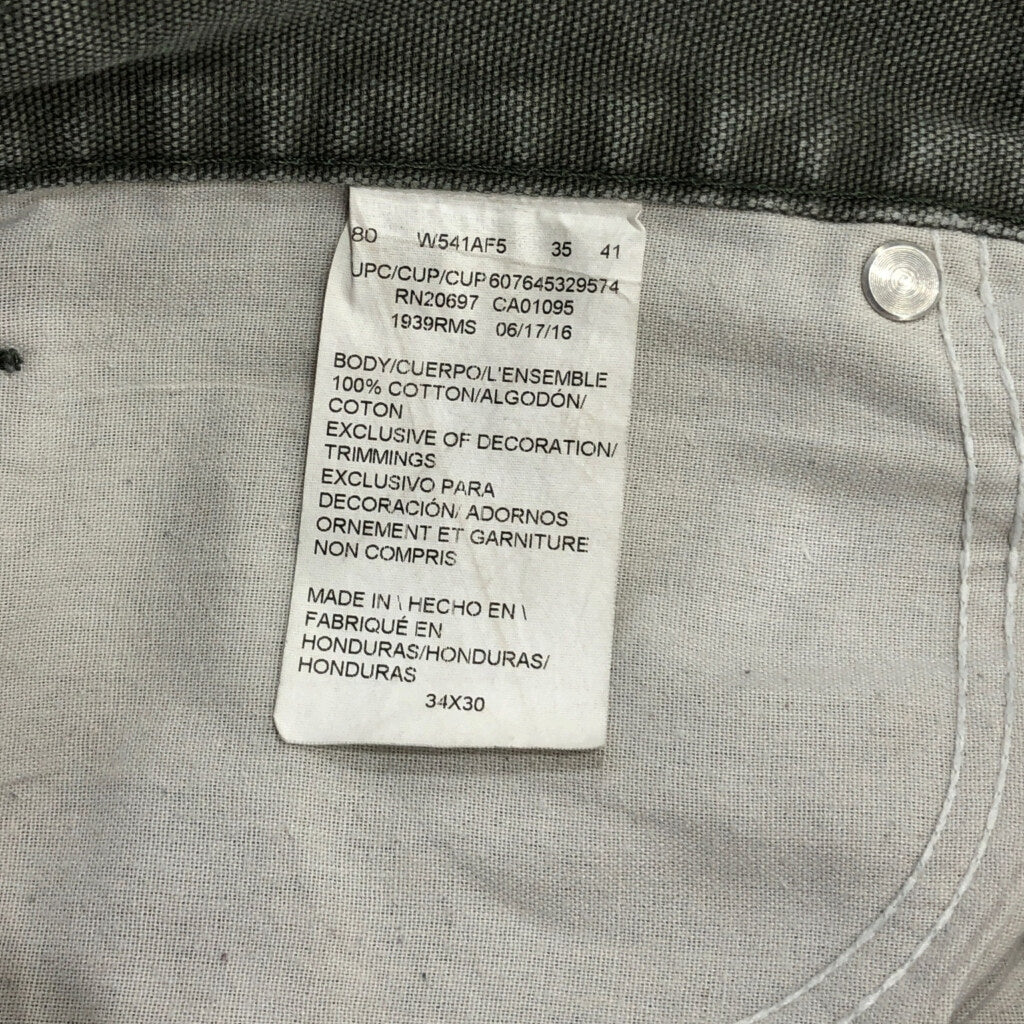 Dickies Duck Painter Pants