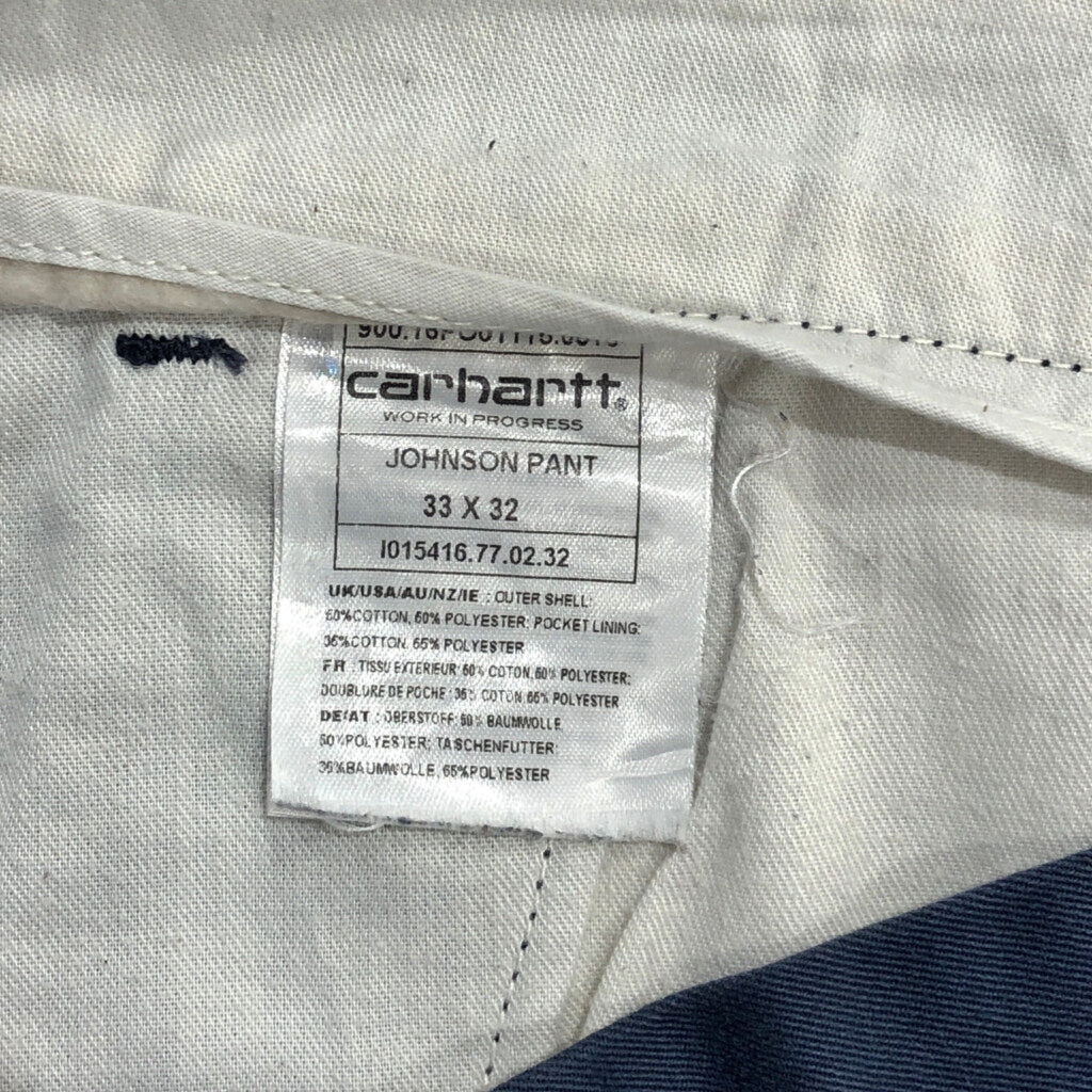 Carhartt Work Pants