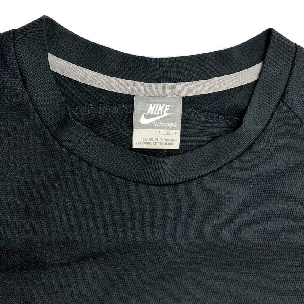 NIKE Long Sleeve T-Shirt