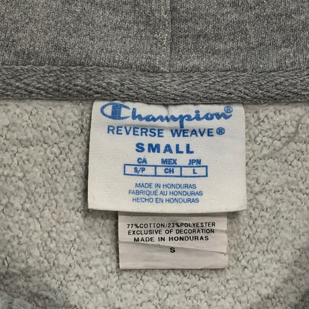 Champion REVERSE WEAVE Plain Hoodie