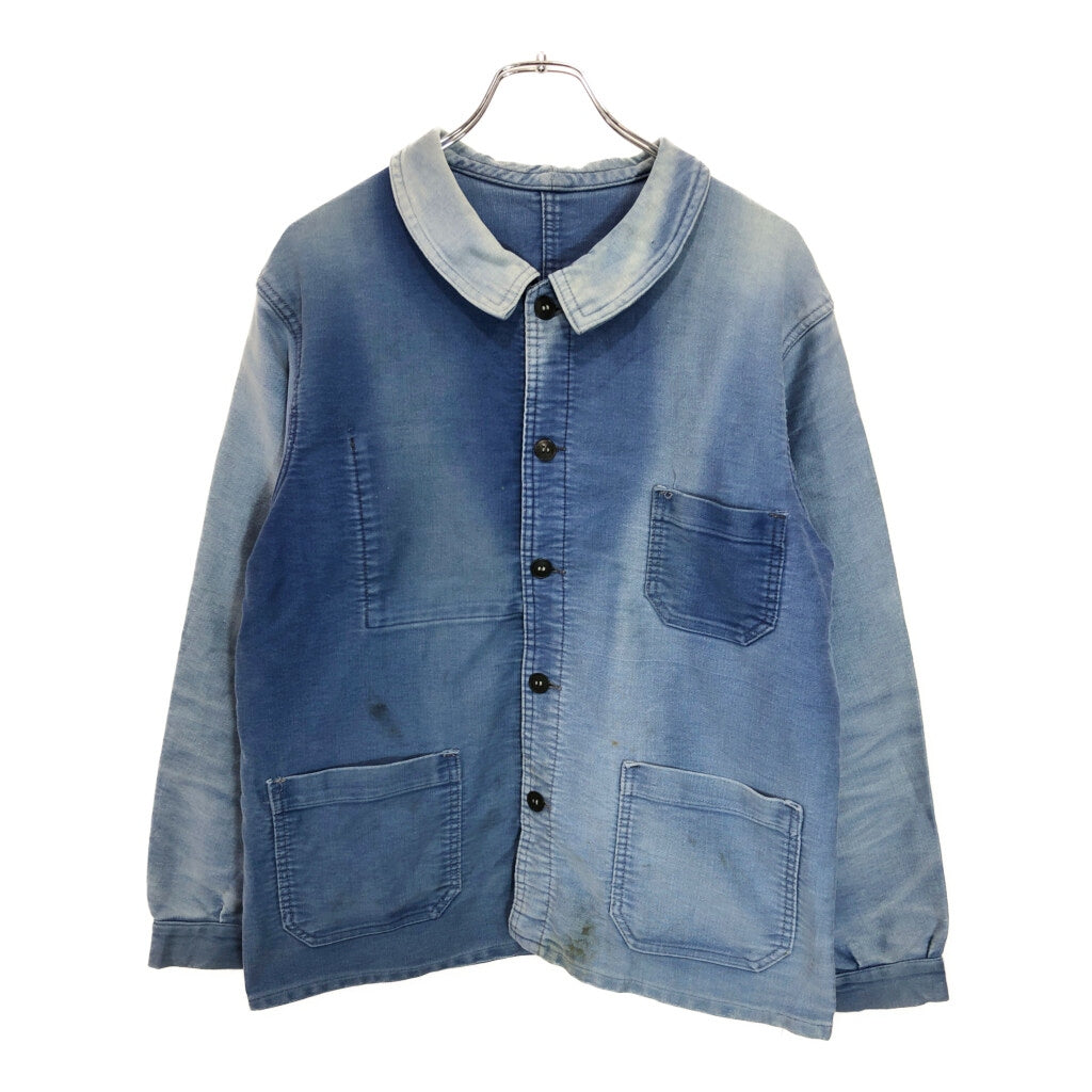 60s Claudius Lafond French Work Work Jacket