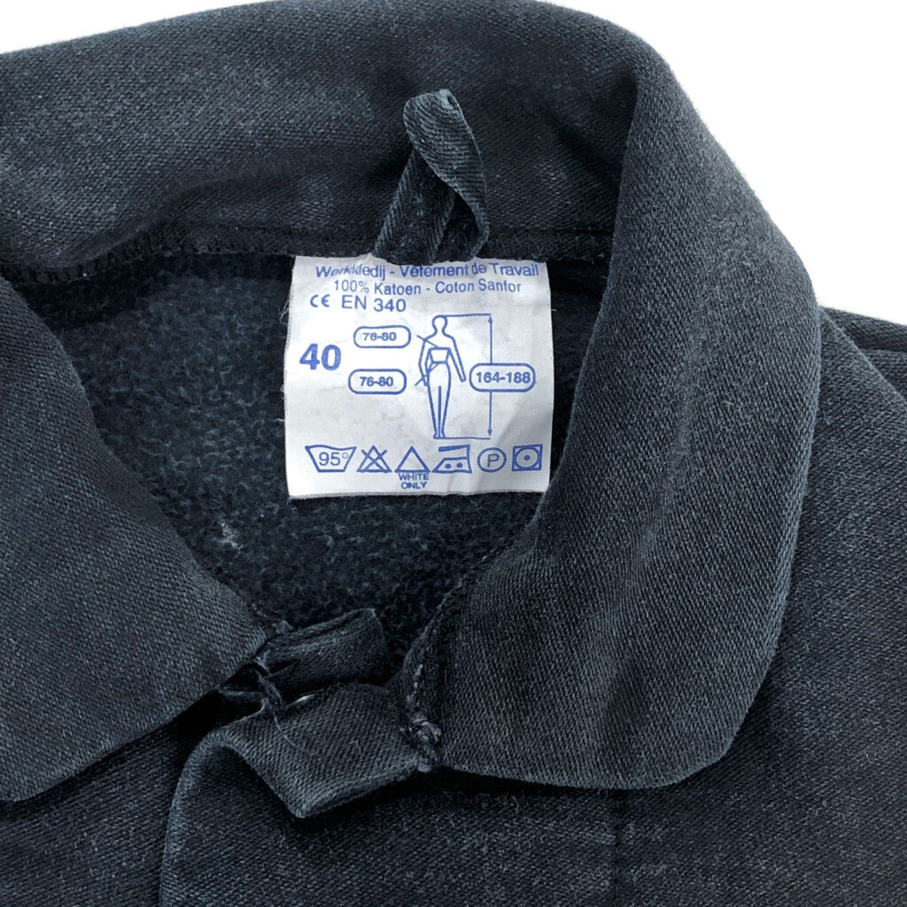 Werkkledij French Work Work Jacket