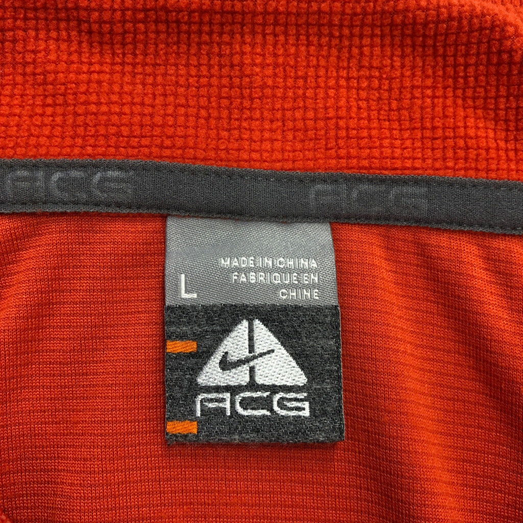 00s NIKE ACG Fleece Jacket
