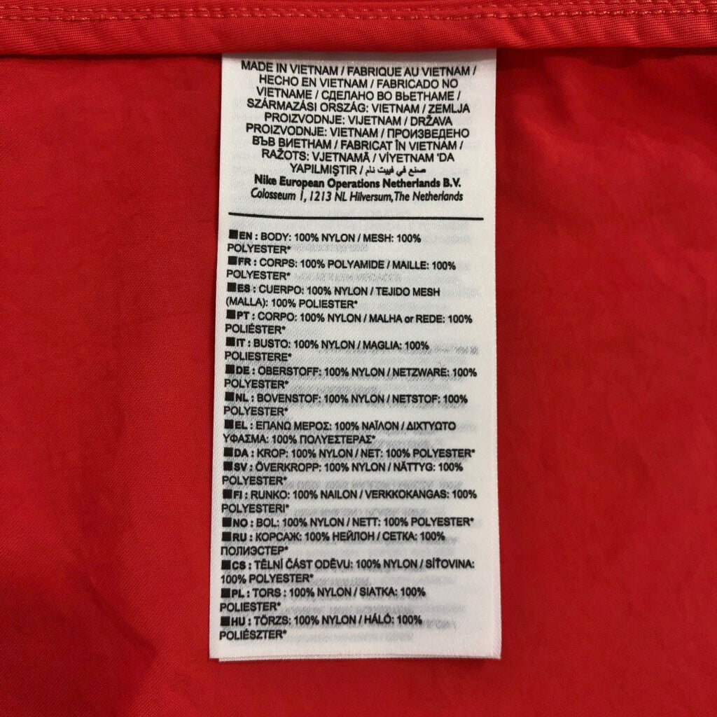 NIKE Anorak Parka Nylon Jacket